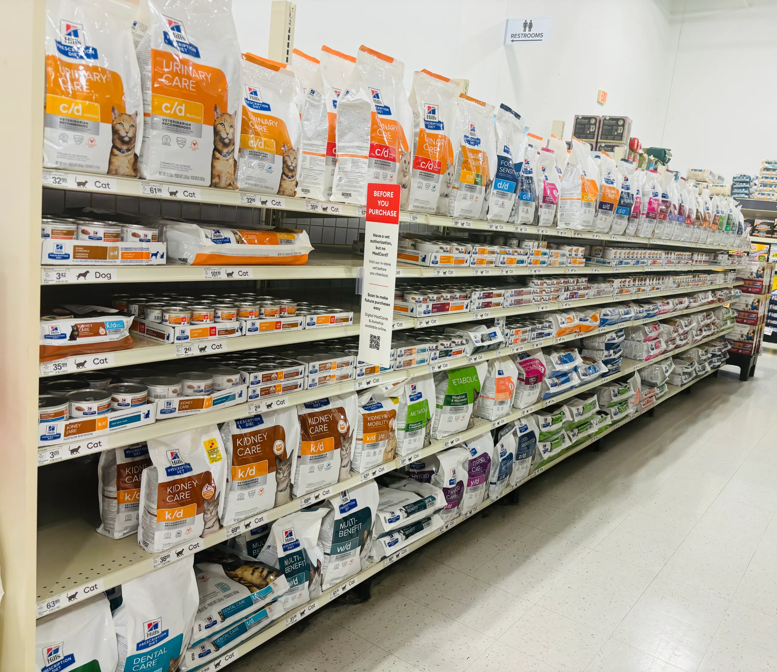 Premium pet food selection